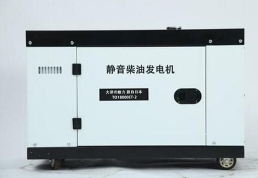 铜仁科克12kw小型柴油发电机组