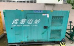铜仁通州四建大波纹箱定制案例